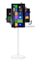 7MD 32 Inch Smart Screen Full HD LCD with Touchscreen Android 13 and High Performance Qualcomm Processor |7MD2468|
