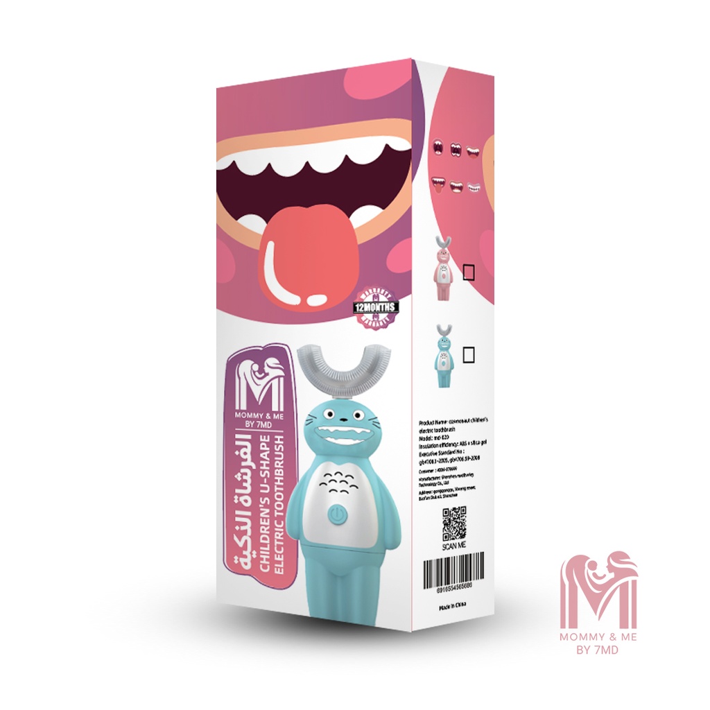 Mommy & Me Children's U Shaped Electric Toothbrush by 7MD Gentle & Effective Oral Care for Kids |MD-020|