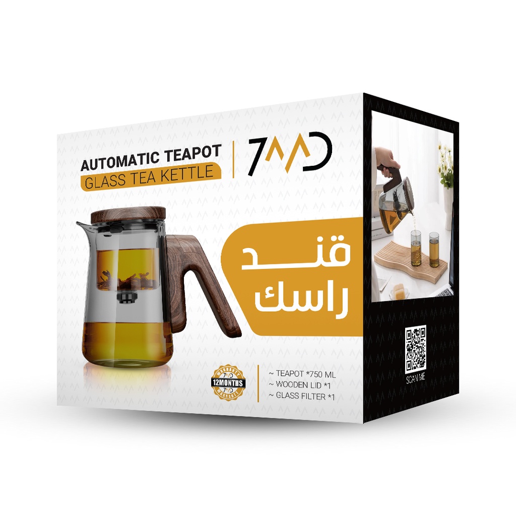 7MD Automatic Teapot Glass Tea Kettle Borosilicate Glass Durable Design Multi Use Compatibility