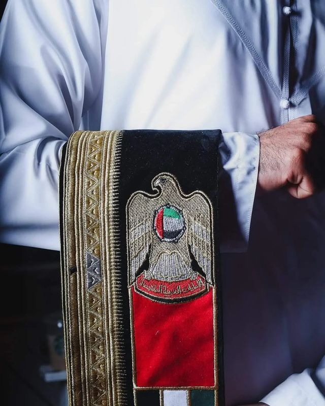 UAE National Day Scarf With Calligraphy