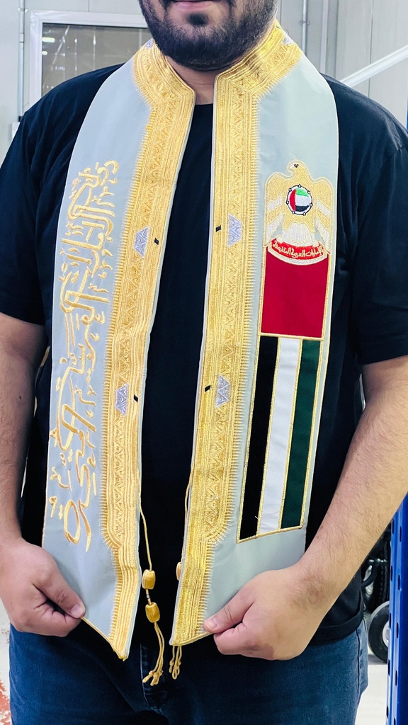 UAE National Day Scarf with Arabic calligraphy