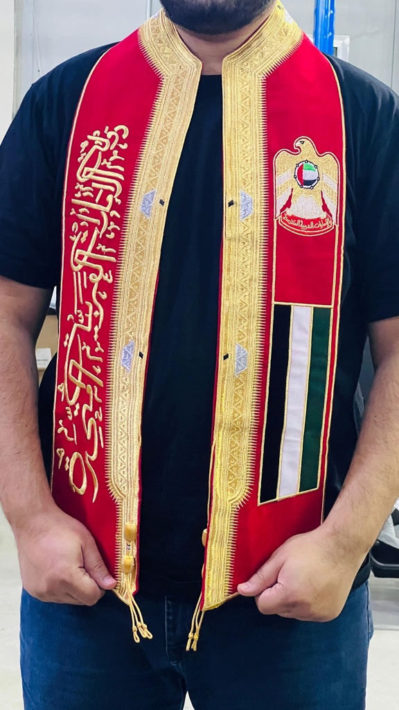 UAE National Day Scarf with Arabic calligraphy