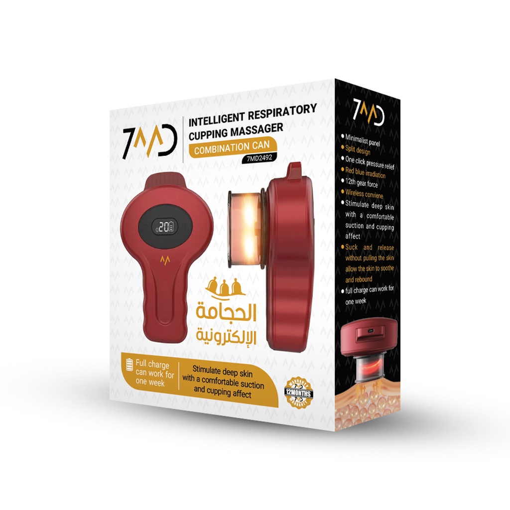 7MD Intelligent Respiratory Cupping Massager with 12 Gear Suction Red Light Therapy Wireless Convenience for Deep Skin Stimulation & Muscle Recovery |7MD2492|