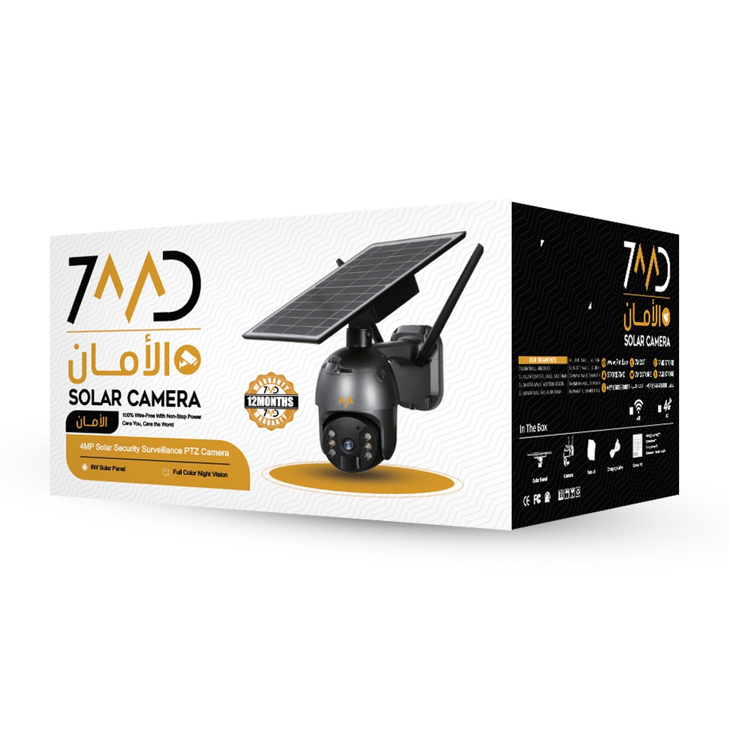 7MD CAMERA INTELLIGENT SOLAR ENERGY ALERT PTZ SECURITY CAMERA WITH NIGHT VISION & WATER-PROOF FUNCTION