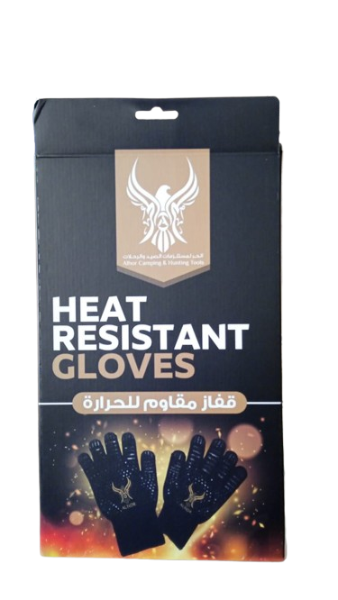 ALHOR Heat Resistant Gloves Flame Proof Long Cuff Hand Protection for BBQ Grilling Ovens & Fires