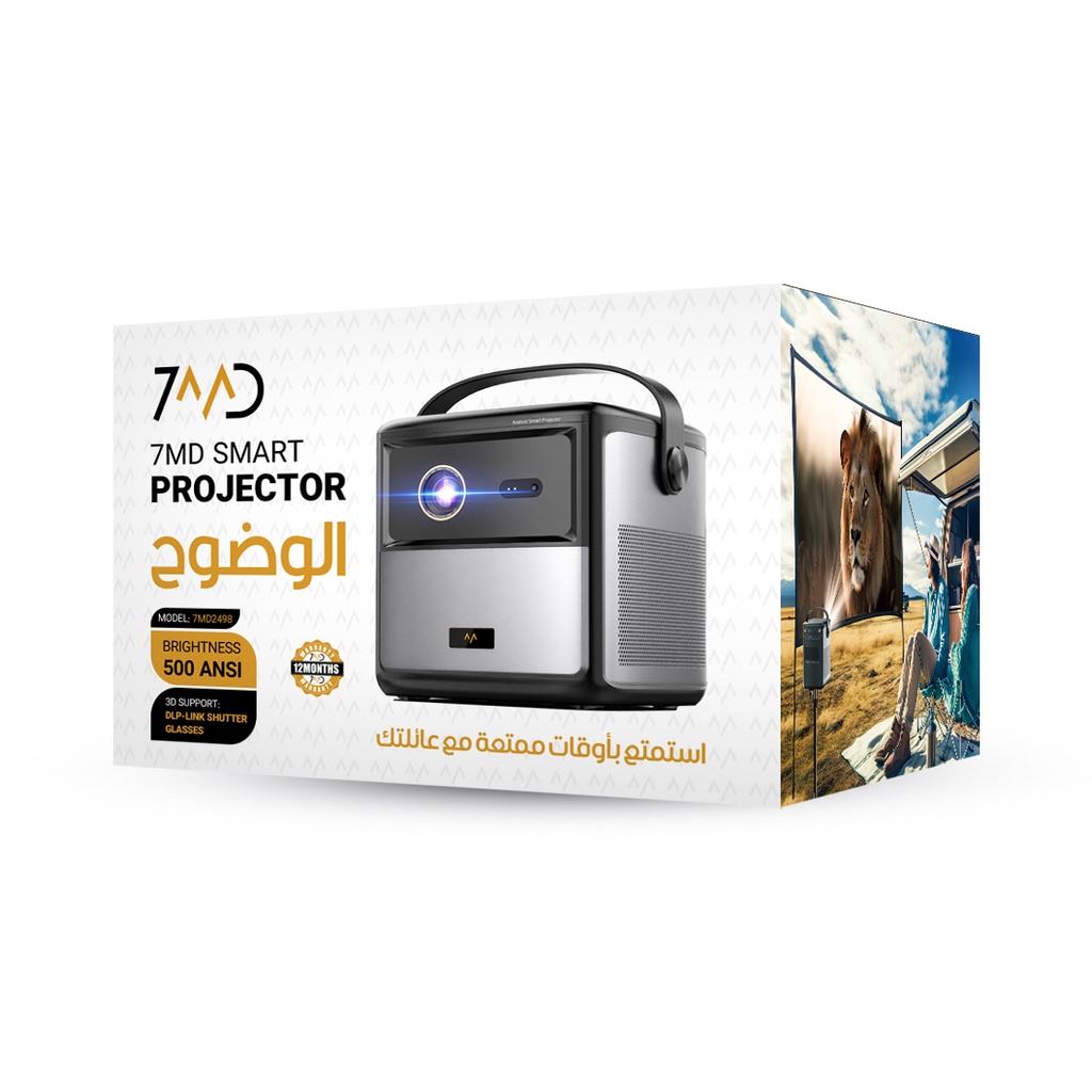 7MD Smart Projector Portable 1080p Full HD 500 ANSI Brightness 3D Support Long Battery Life with 1 Year 7MD Subs and Free Tripod Stand |7MD2498|