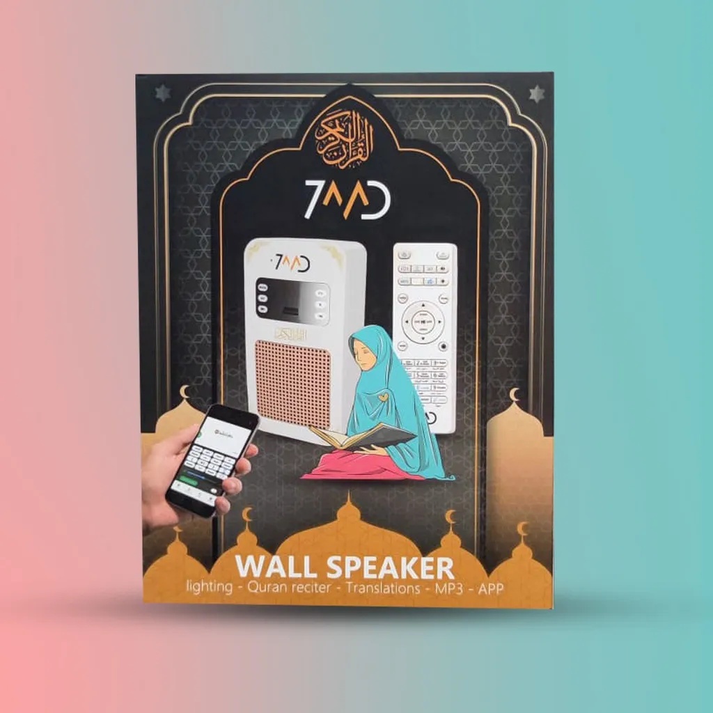 REFURBISHED 7MD Wall Quran Speaker Support 16 Reciters 16 Languages Translation With Bluetooth FM Radio USB Connection With  App & Remote Control