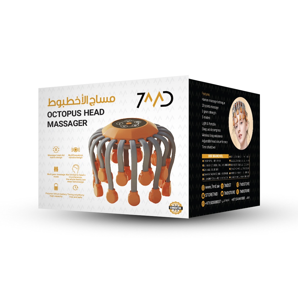 7MD Octopus Head Massager 20 Point Multi Frequency Vibration 5 Massage Modes Wireless Portable & Ergonomic Design |7MD2497|