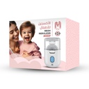 Mommy & Me Mesh Nebulizer by 7MD Portable Efficient Device with Adjustable Medication Capacity Vibration Frequency & Safe Temperature Control |7MD-85E|