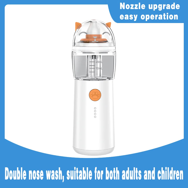 Mommy & Me Electric Nasal Washer by 7MD Portable IPX7 Waterproof Four Speed Spray with 20ml Tank Ultra Quiet & Comfortable |JQ-P09U|