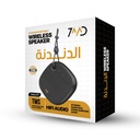 7MD Outdoor Portable Wireless Speaker TWS Dual Channel HiFi Stereo Sound Bluetooth 5.3 1200mAh Battery |7MD2479|