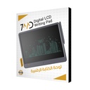 7MD Digital LCD Writing Pad 15" Wide Screen Eco Friendly Kid Friendly Design Portable & Durable Notepad |7MD24100|