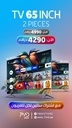 7MD Package Contains 2 x 7MD 65 Inch 4K UHD QLED Smart TV 144 Hz Refresh Rate Android 11 HDR10+ Dolby Audio Google Assistant WiFi & Bluetooth With 2 Years 7MD Subs
