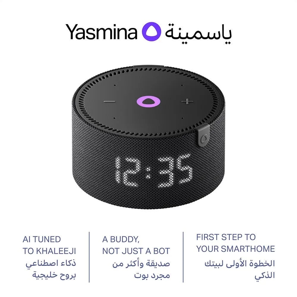 Yasmina Mini Smart Speaker Human Like AI Assistant 10W Power 4 Microphones Smart Home Integration Spiritual Guidance & Voice Recognition |Y-00020|