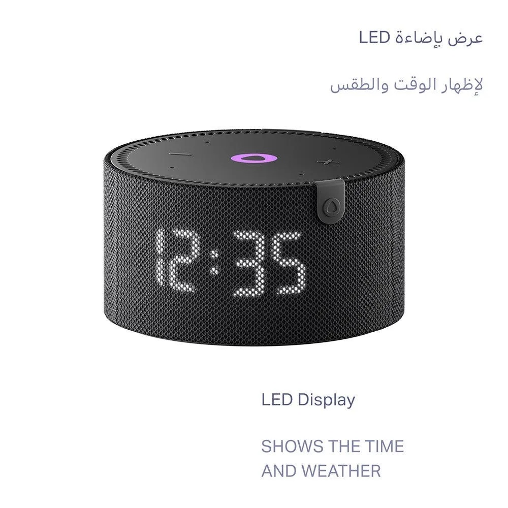Yasmina Mini Smart Speaker Human Like AI Assistant 10W Power 4 Microphones Smart Home Integration Spiritual Guidance & Voice Recognition |Y-00020|