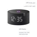Yasmina Mini Smart Speaker Human Like AI Assistant 10W Power 4 Microphones Smart Home Integration Spiritual Guidance & Voice Recognition |Y-00020|