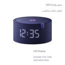Yasmina Mini Smart Speaker Human Like AI Assistant 10W Power 4 Microphones Smart Home Integration Spiritual Guidance & Voice Recognition |Y-00020|