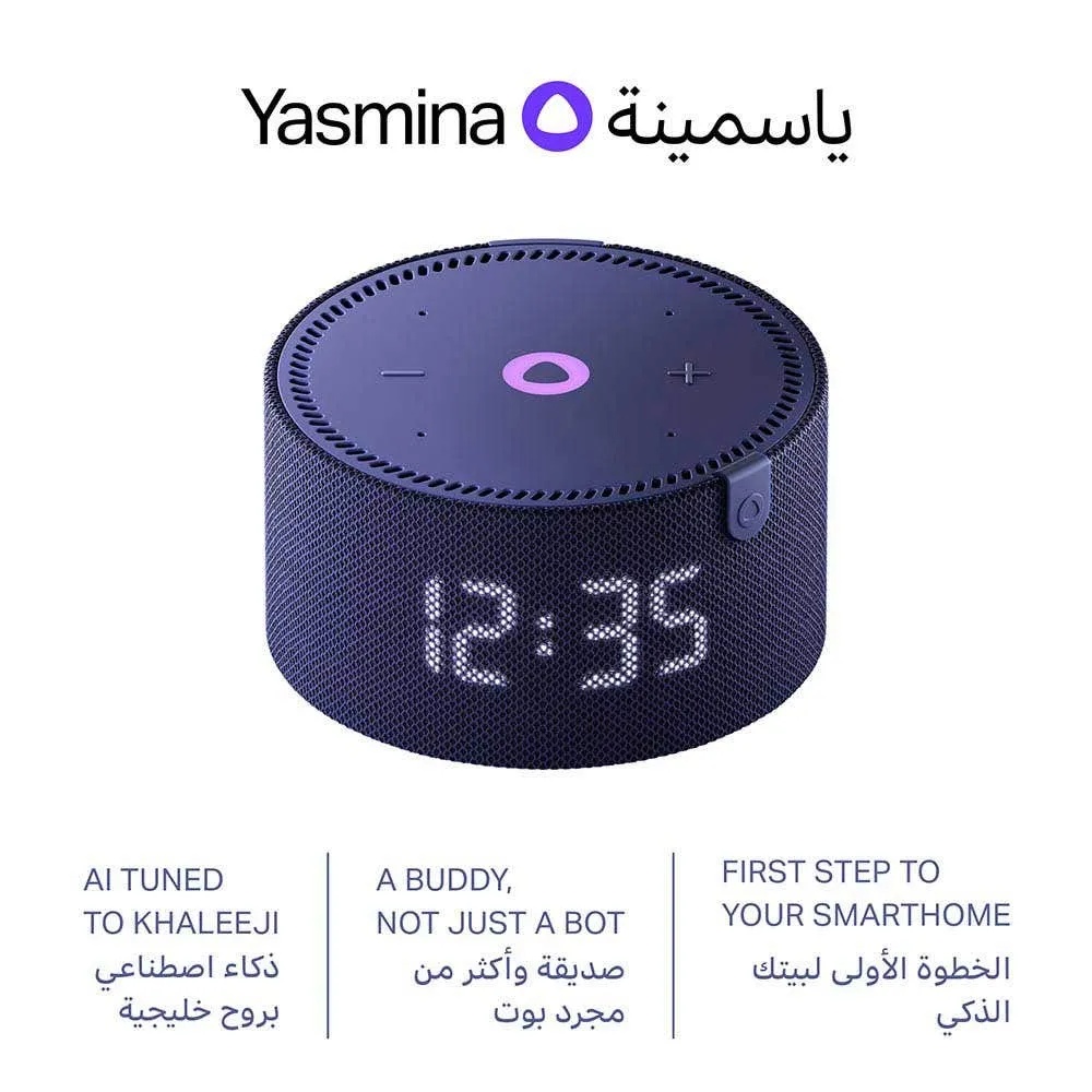 Yasmina Mini Smart Speaker Human Like AI Assistant 10W Power 4 Microphones Smart Home Integration Spiritual Guidance & Voice Recognition |Y-00020|