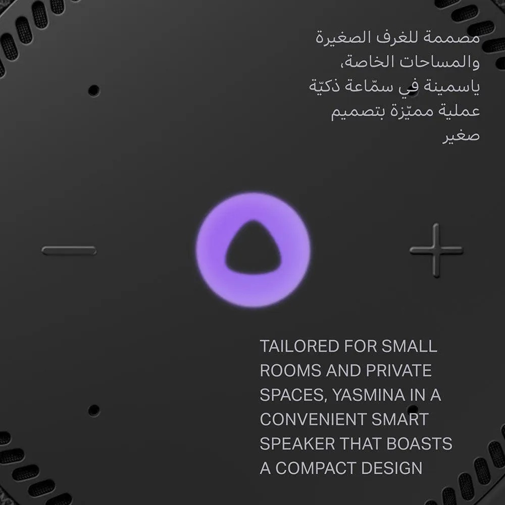 Yasmina Mini Smart Speaker Human Like AI Assistant 10W Power 4 Microphones Smart Home Integration Spiritual Guidance & Voice Recognition |Y-00020|