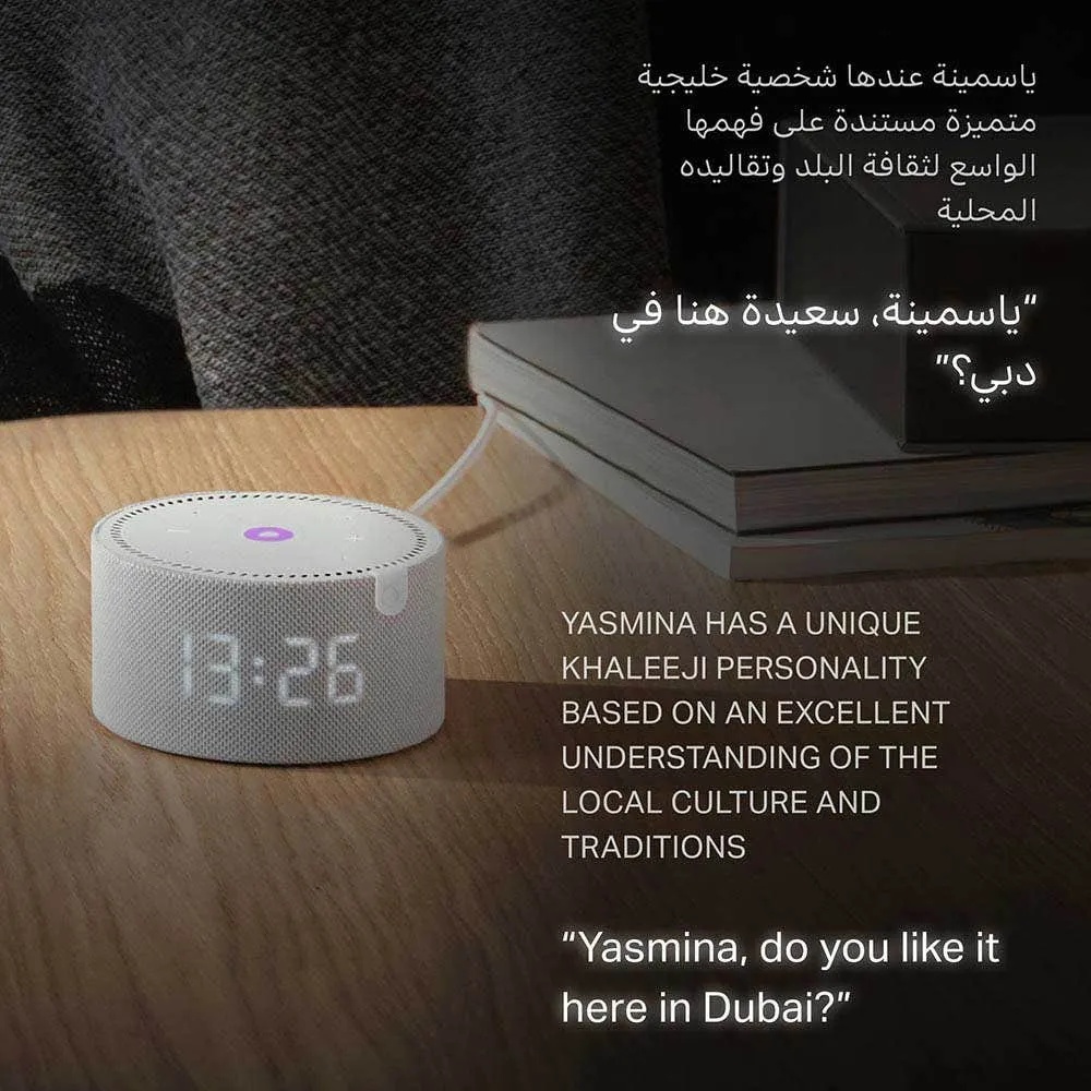 Yasmina Mini Smart Speaker Human Like AI Assistant 10W Power 4 Microphones Smart Home Integration Spiritual Guidance & Voice Recognition |Y-00020|