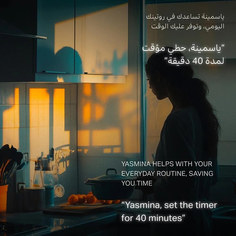 Yasmina Mini Smart Speaker Human Like AI Assistant 10W Power 4 Microphones Smart Home Integration Spiritual Guidance & Voice Recognition |Y-00020|