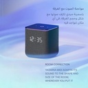Yasmina Midi Smart Speaker with Human Like AI Assistant 24W Power 4 Microphones Immersive Surround Sound Neural Processor Wi-Fi & Zigbee Connectivity |Y-00054|