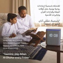 Yasmina Midi Smart Speaker with Human Like AI Assistant 24W Power 4 Microphones Immersive Surround Sound Neural Processor Wi-Fi & Zigbee Connectivity |Y-00054|