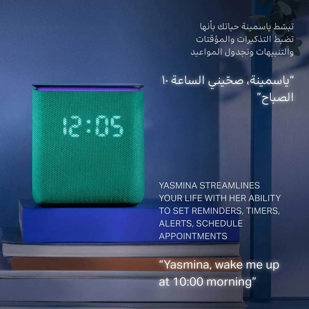 Yasmina Midi Smart Speaker with Human Like AI Assistant 24W Power 4 Microphones Immersive Surround Sound Neural Processor Wi-Fi & Zigbee Connectivity |Y-00054|