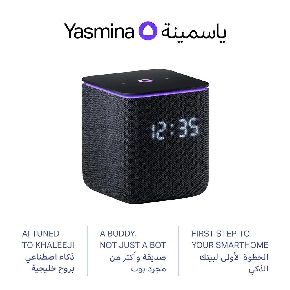 Yasmina Midi Smart Speaker with Human Like AI Assistant 24W Power 4 Microphones Immersive Surround Sound Neural Processor Wi-Fi & Zigbee Connectivity |Y-00054|