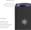 Yasmina Max Smart Speaker 65W Power 7 Microphones Dolby Audio Wi Fi Zigbee Bluetooth 5.0 Smart Home Integration and LED Lighting |Y-00053Z|