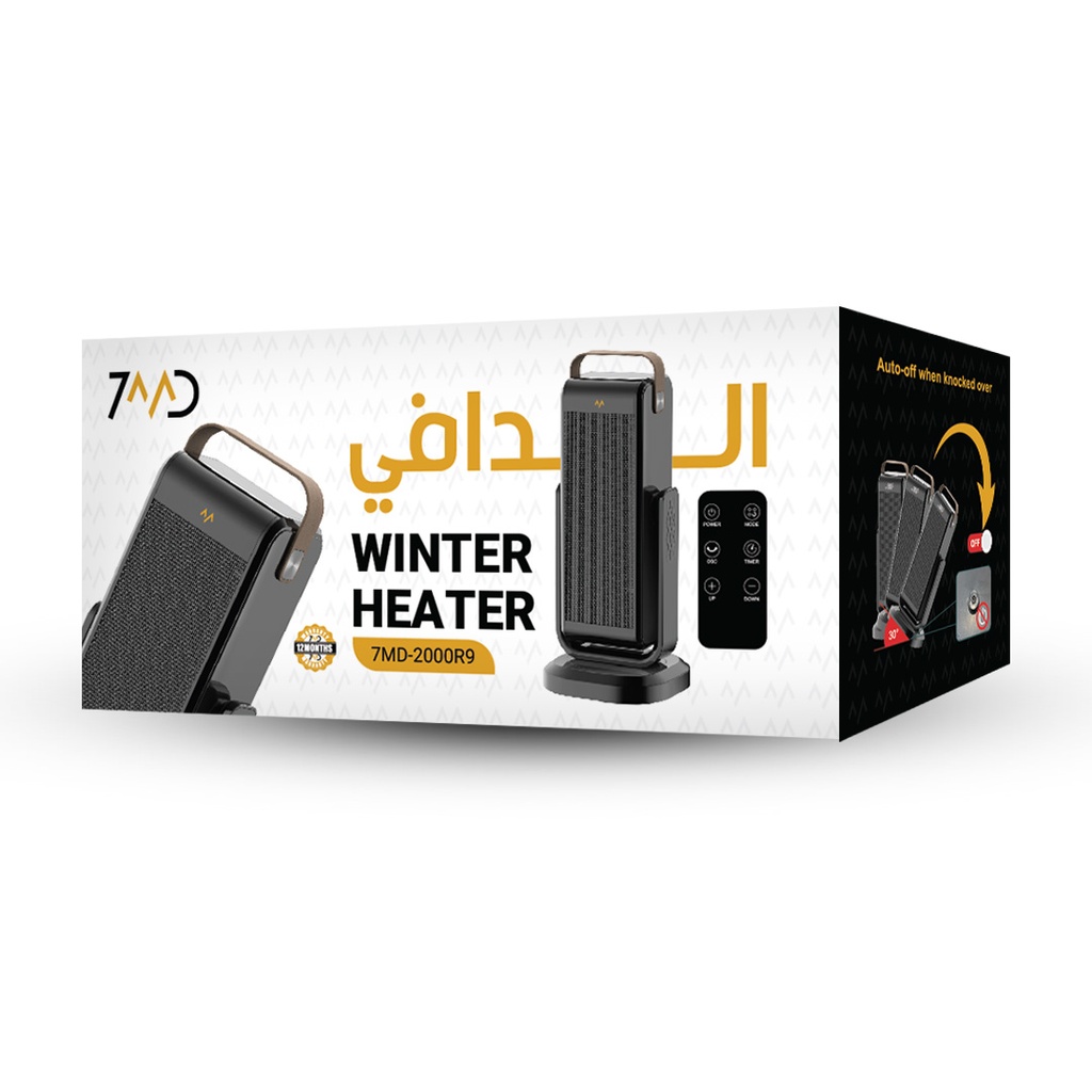 7MD Winter Heater Portable Electric PTC Heater with Adjustable Thermostat Remote Control Overheat & Tip Over Protection