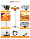 7MD Infrared Heater Instant Heating IP44 Waterproof Safe Energy Efficient Indoor & Outdoor Use