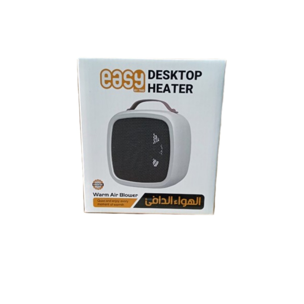 easy Desktop Heater by 7MD Compact Efficient 500W Fast Heating Quiet Warm Air Blower for Bedroom Living Room