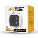 easy Desktop Heater by 7MD Compact Efficient 500W Fast Heating Quiet Warm Air Blower for Bedroom Living Room