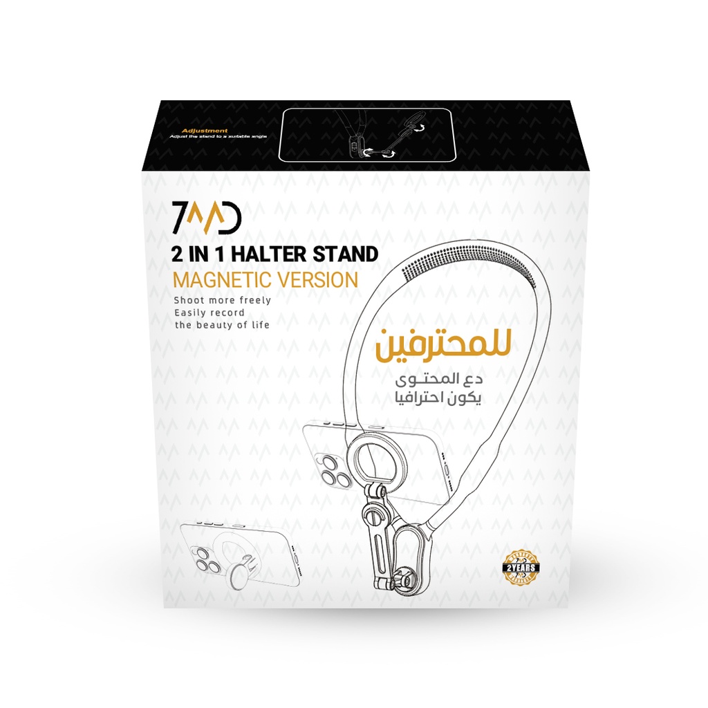 7MD 2 in 1 Halter Stand Magnetic Phone Holder Camera Bracket Compatible with iPhone 12 and Above