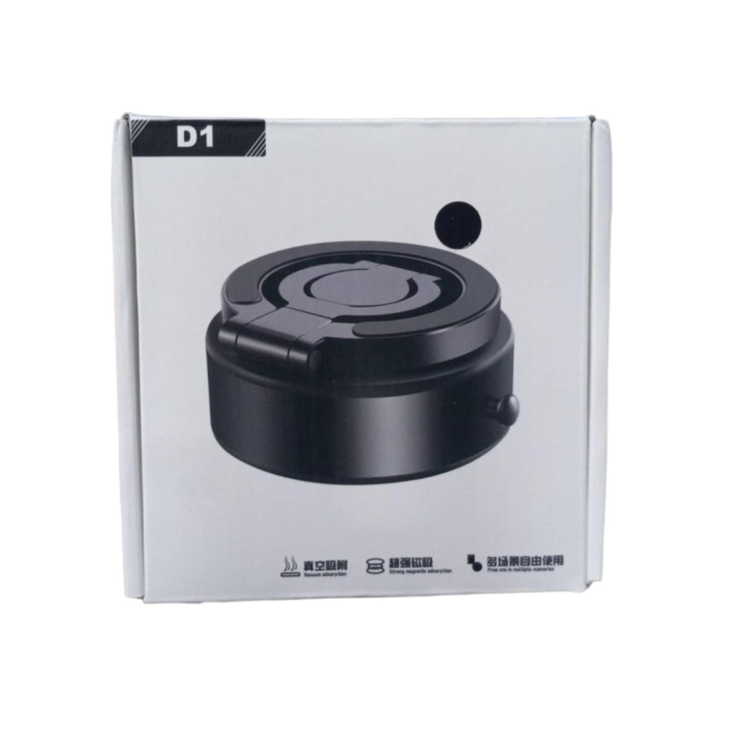 Magnetic Automobile Phone Holder Smart Sensing Electric Suction Multi Angle Design & Superior Grip |D1|