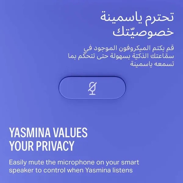 Yasmina Lite AI Smart Bluetooth Speaker with Voice Assistant WiFi and Bluetooth Compact Design for Music and Smart Control