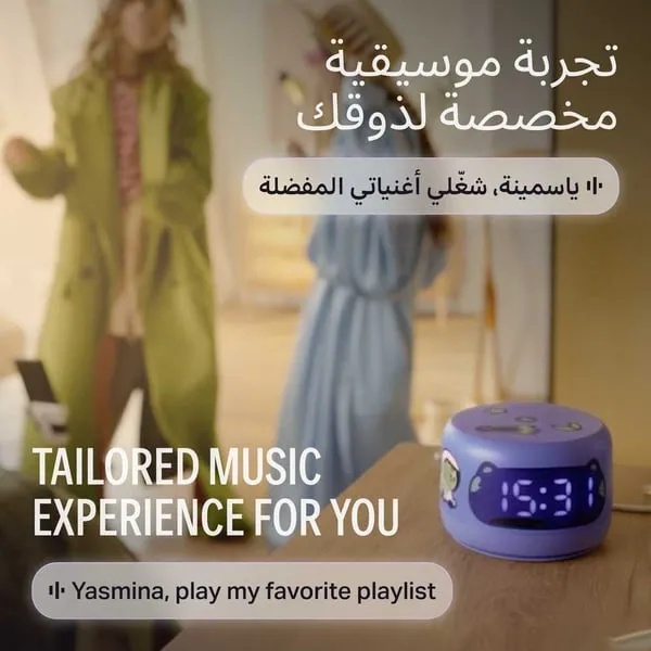 Yasmina Lite AI Smart Bluetooth Speaker with Voice Assistant WiFi and Bluetooth Compact Design for Music and Smart Control