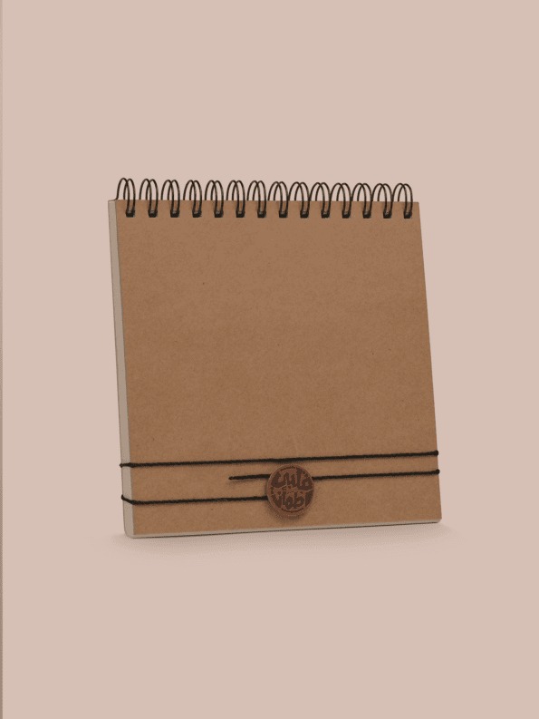 Ghaith & Qalby Etmaan Sketchbook Spiral Bound 17x17cm High Quality Paper for Sketching Writing & Creative Designs