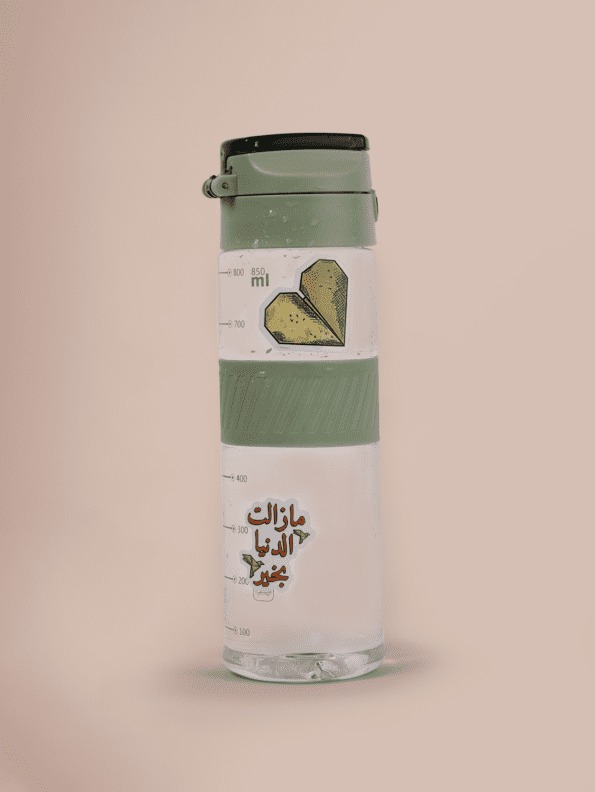 Ghaith & Qalby Etmaan Waterproof Stickers Pack of 25pcs Assorted Colors and Shapes Durable and Removable