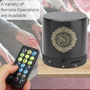 7MD Quran Speaker Portable Bluetooth Islamic Speaker with 16 Reciters & 16 Langauges Quran Recitation Translations Tafseer FM Radio Remote Control |SQ200|
