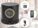 7MD Quran Speaker Portable Bluetooth Islamic Speaker with 16 Reciters & 16 Langauges Quran Recitation Translations Tafseer FM Radio Remote Control |SQ200|