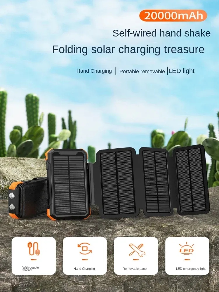 Ghaith and Qalby Etmaan 20000mAh Hand Generator Power Bank with Solar Charging LED Flashlight Wireless Charging Outdoor Emergency Charger