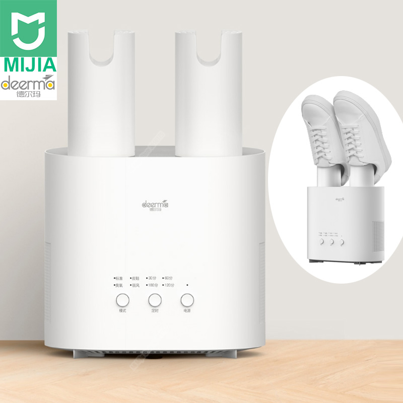 Xiaomi-Youpin Multi-function Intelligent Sterilization U Shape Shoes dryer |DEM-HX20|