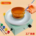 Children Pottery Machine Electric DIY Clay Toy for Kids Ages 6+ DouAini Mini Pottery Wheel with Metal Body Adjustable Speed F1-2
