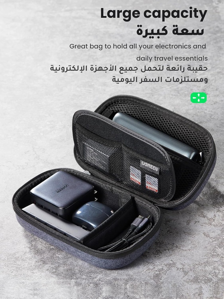 UGREEN Travel Electronics Organizer Cable Accessories Storage Case Waterproof Hard Pouch for Cords Chargers Adapters Gadgets