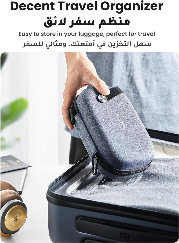 UGREEN Travel Electronics Organizer Cable Accessories Storage Case Waterproof Hard Pouch for Cords Chargers Adapters Gadgets