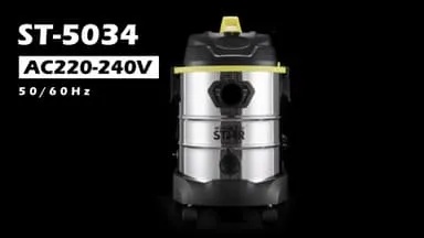 Winning Star 25L Dry Wet Vacuum Cleaner 1600W Copper Motor 16kPa Suction Stainless Steel Tank Multi Surface Cleaning |ST-5034|