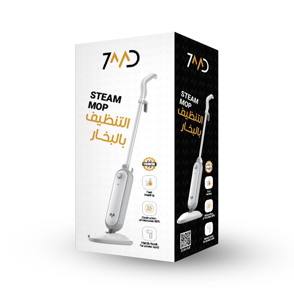 7MD Steam Mop 1300W High Temperature Steam Cleaner with 350ml Water Tank 99% Microbes elimination Power Fast Heating 5m Power Cord