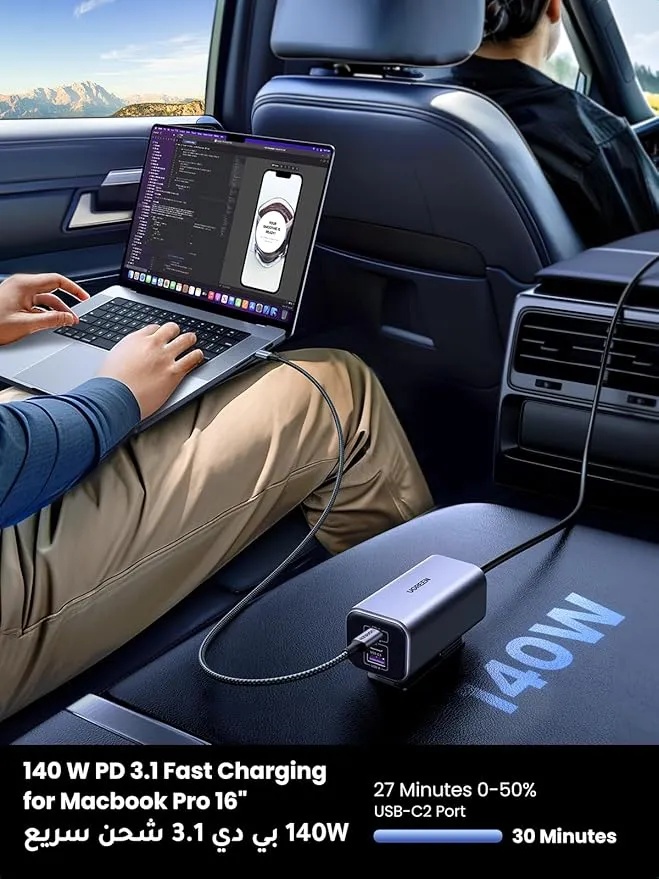 UGREEN 4 Port GaN Fast Car Charger 150W USB C PD 140W USB A 22.5W Temperature Control 3 USB C 1 USB A Multi Device Car Adapter  |EC706|